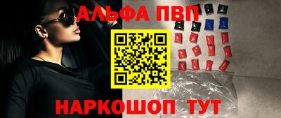 COCAINE Ирбит