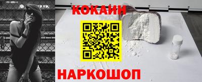 таблы Ипатово