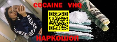 таблы Ипатово