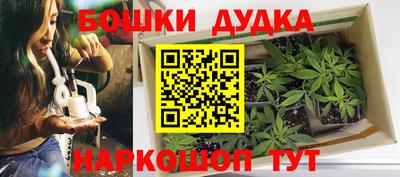 COCAINE Ирбит