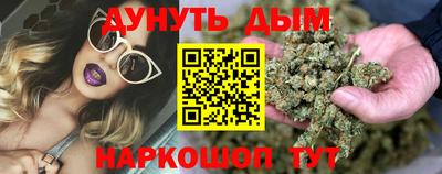 меф Изобильный