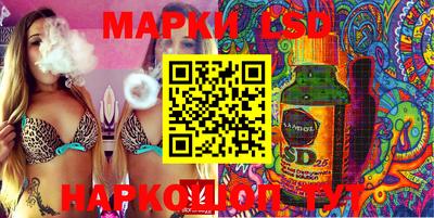 COCAINE Ирбит