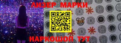 COCAINE Ирбит