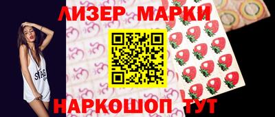 меф Изобильный