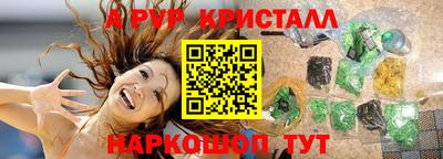 COCAINE Ирбит