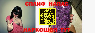 меф Изобильный