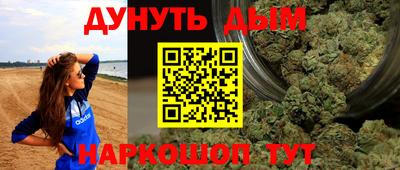 COCAINE Ирбит
