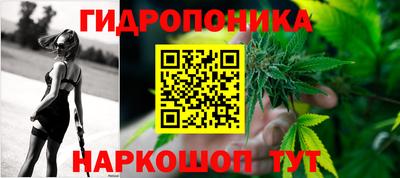 COCAINE Ирбит