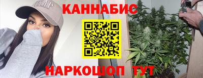COCAINE Ирбит