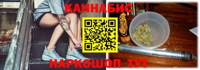 меф Изобильный