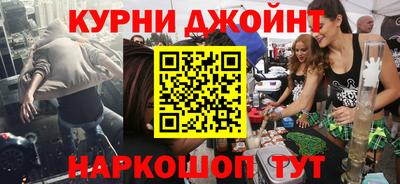 COCAINE Ирбит