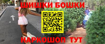 меф Изобильный