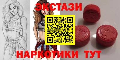 меф Изобильный