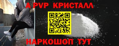 COCAINE Ирбит