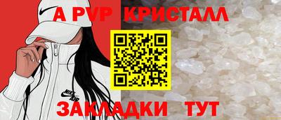 COCAINE Ирбит