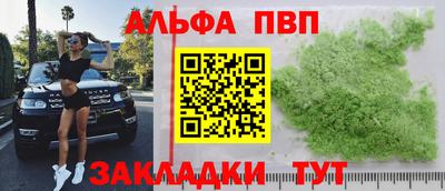 COCAINE Ирбит