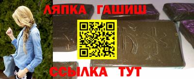 меф Изобильный