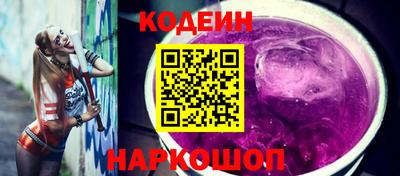 меф Изобильный