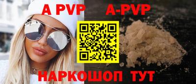 COCAINE Ирбит