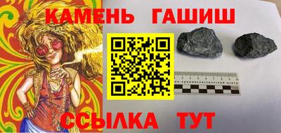 меф Изобильный