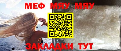 COCAINE Ирбит